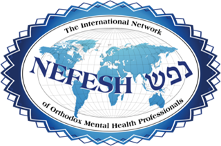 NEFESH International